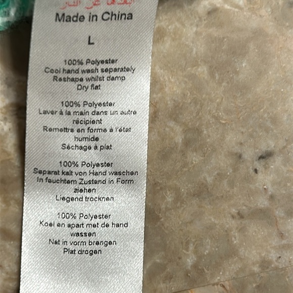 PRETTY  LITTLE THING   Striped Knit Skirt - Green and Blue NWT  sheer ,open knit - Picture 4 of 10